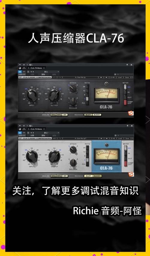 Waves 9混音教程，新手如何快速上手？-图2