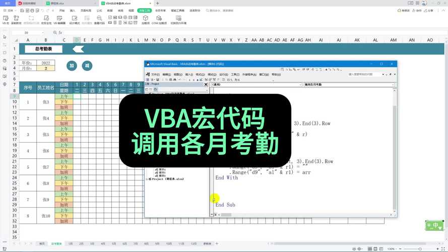 Python如何读取Excel表格数据？-图3
