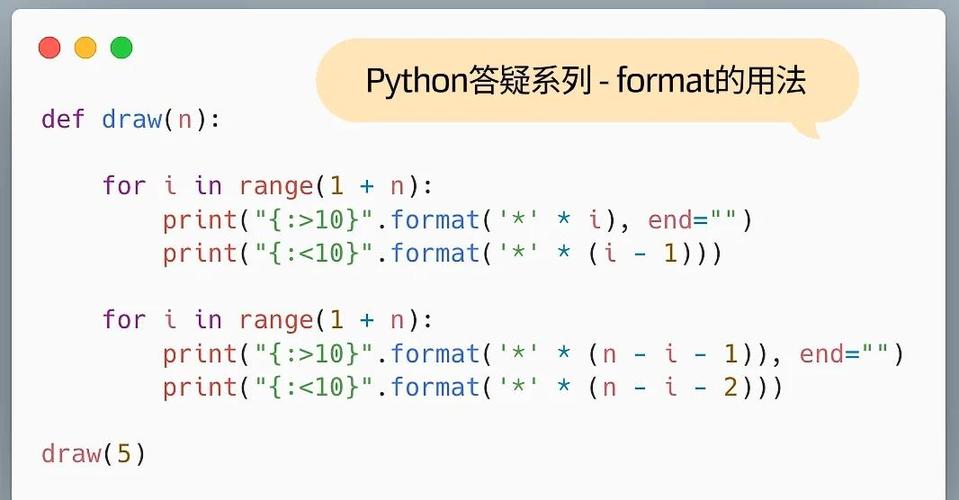 Sublime Text能写Python吗？-图3
