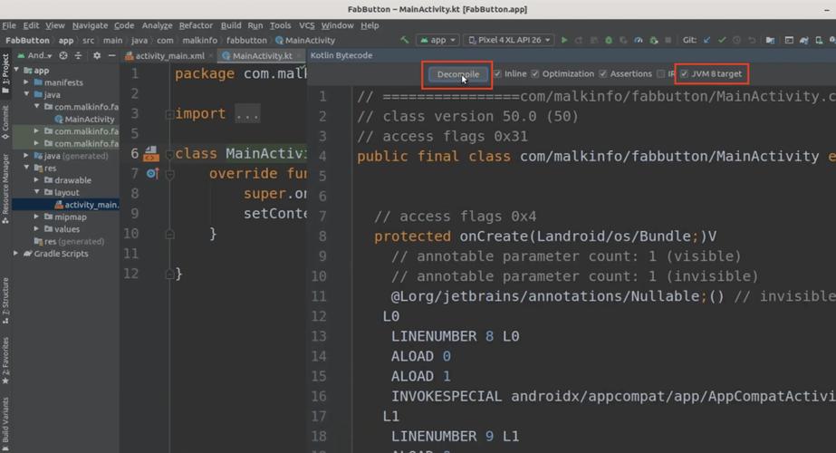 Java大文件按行读取，高效方法是什么？-图2