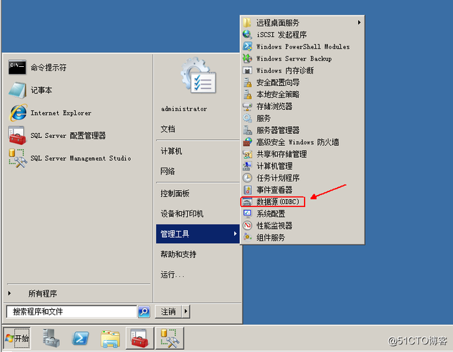 vcenter安装教程-图2