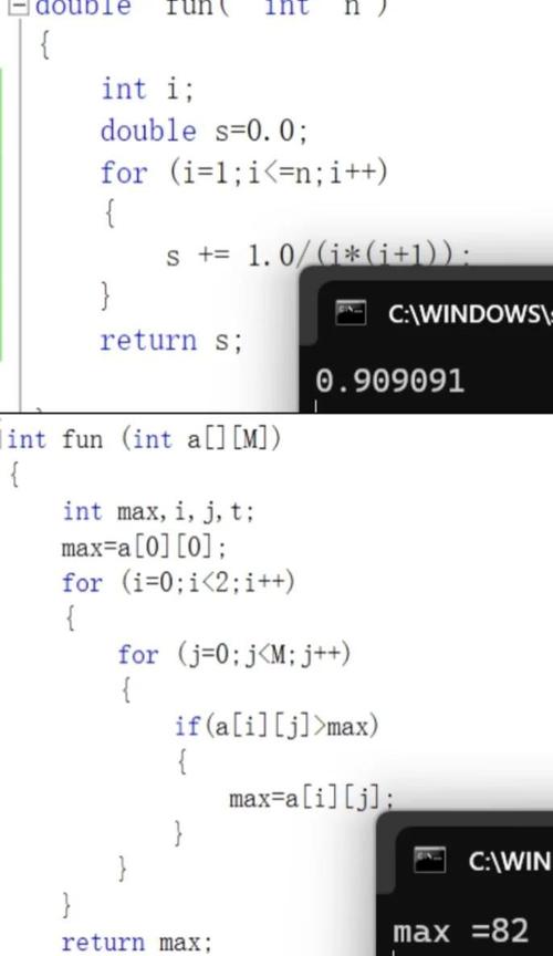 java 去掉字符串前后空格-图3