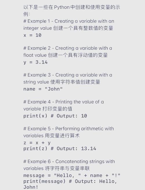 Python export环境变量，如何正确设置与使用？-图1