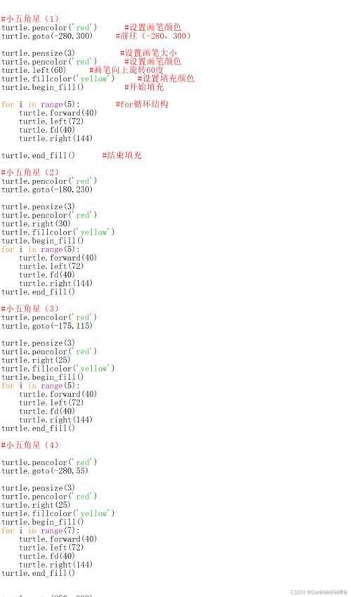 Python如何import自定义模块？-图1