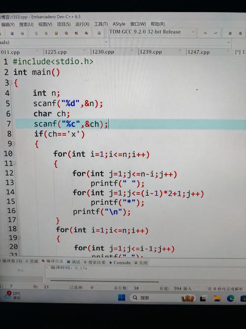 Java如何判断字符串含汉字？-图1