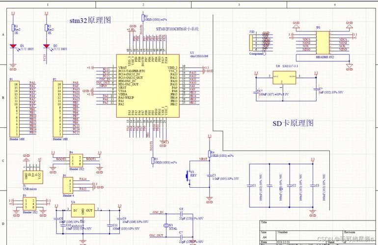 Altium布线教程，新手如何快速掌握布线技巧？-图1