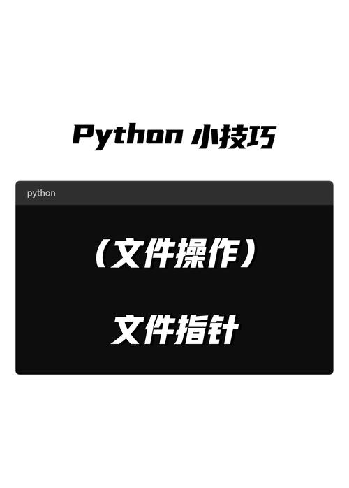 link.attrs 在 Python 中如何使用？-图2