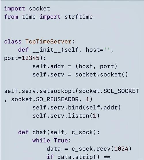 Python socket传文件，如何高效实现？-图2