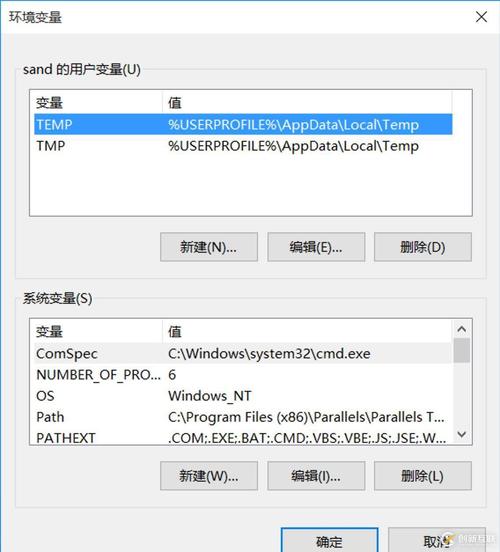 bat如何正确配置Java环境变量？-图2