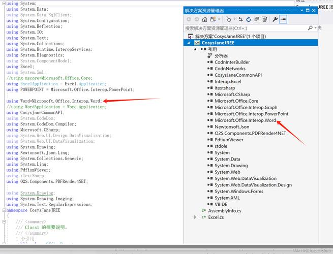 Java Web如何读取配置文件？-图1