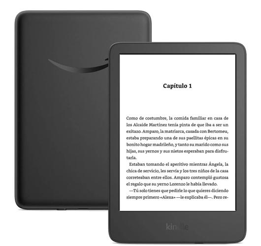 Python核心编程Kindle版适合谁学？-图2