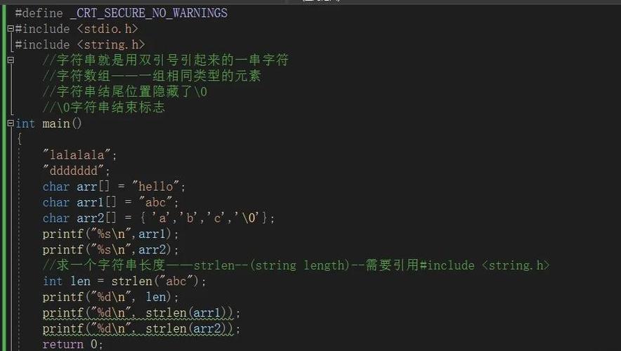 Java split空字符串会分割成几份？-图1