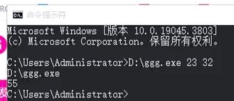 java中main方法的参数值是什么？-图2