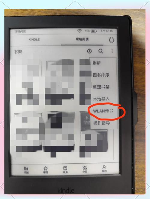简明Python教程Kindle版适合零基础吗？-图1