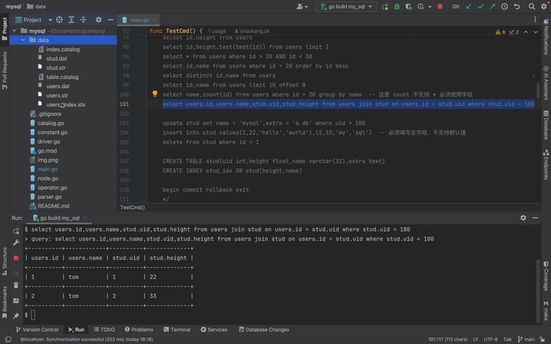 Python如何连接MySQL并获取数据？-图2