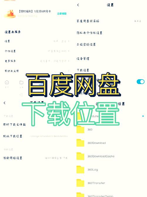 html教程视频百度云哪里找？-图2