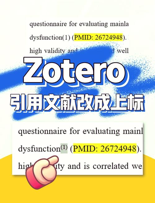 Java符号引用与直接引用有何区别？-图2