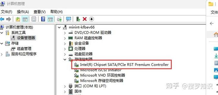 华硕电脑U盘装系统步骤详解？-图2