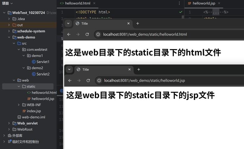 Java如何获取指定文件的完整路径？-图1