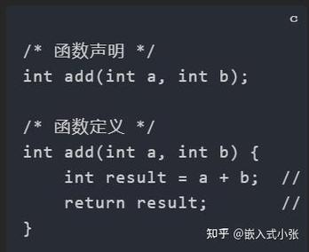 Java return返回值，如何正确使用与返回？-图2