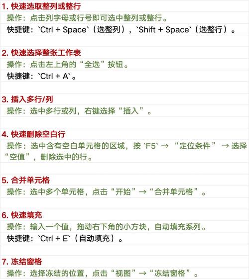 Excel能当数据库用？教程怎么学？-图2