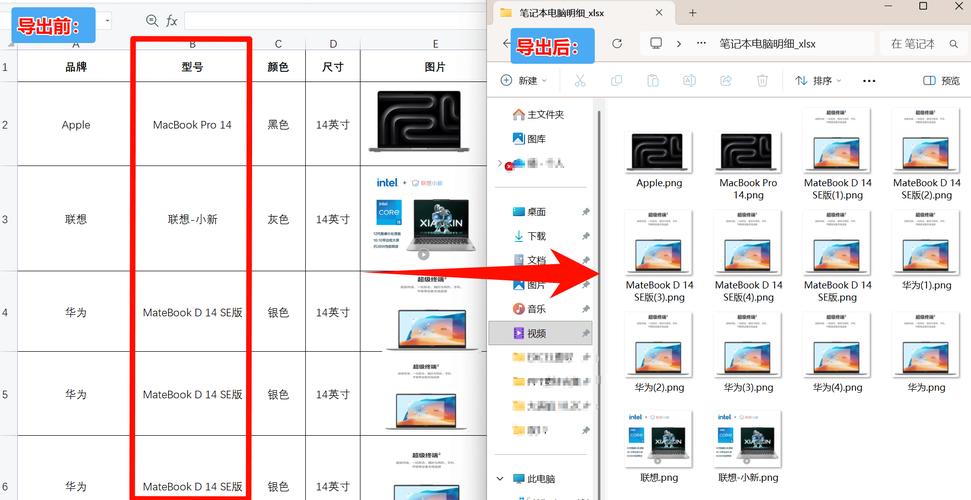 Java导出Excel有哪些高效方法？-图2