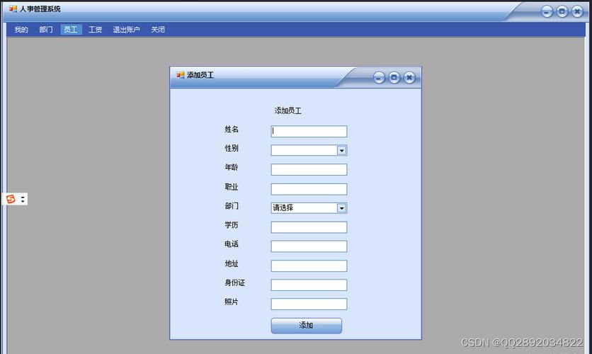 如何用Java Swing创建代码编辑器？-图1