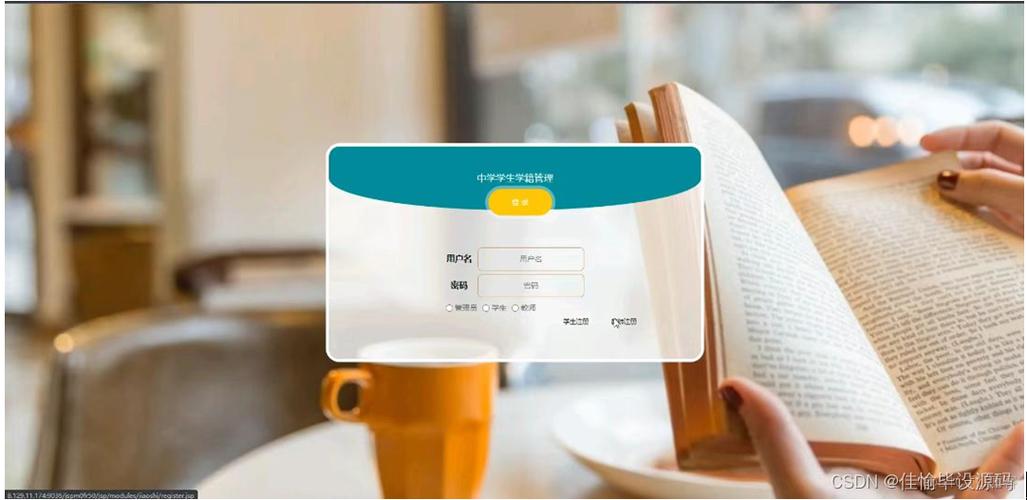 如何用Java Swing创建代码编辑器？-图2