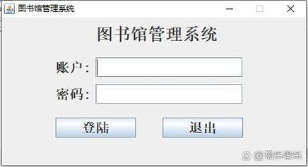 如何用Java Swing创建代码编辑器？-图3