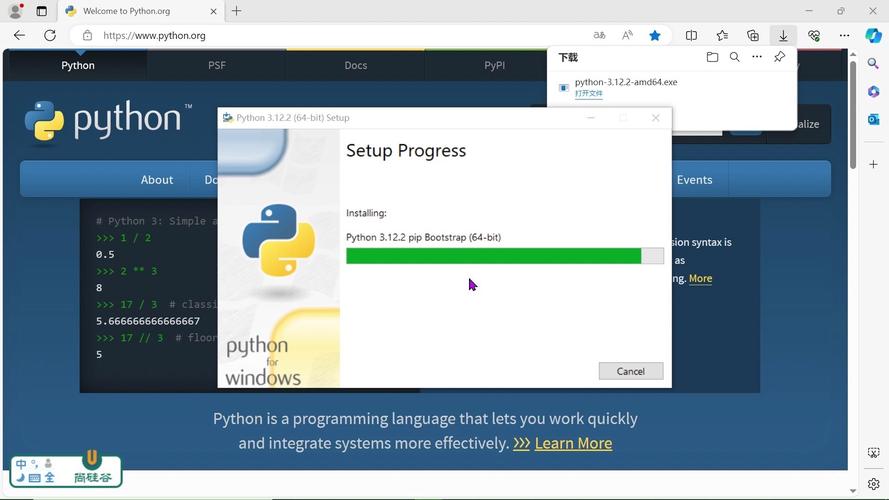 Python Qt在Windows开发中有哪些难点？-图2
