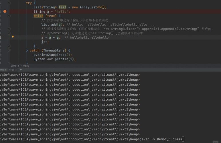 Java上传文件内存溢出，如何解决？-图1