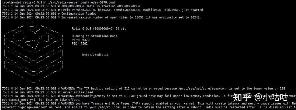 linux 安装 java7-图3