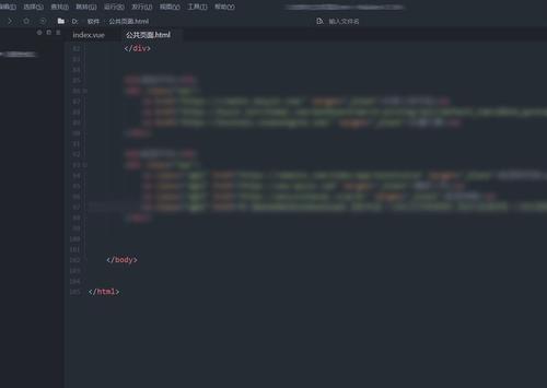 Java MySQL增删改查如何实现？-图3