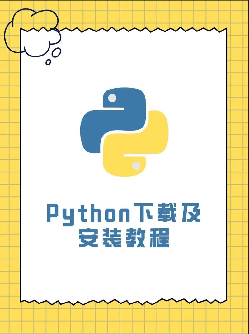 Python EasyGui教程怎么学？入门到实践指南-图1