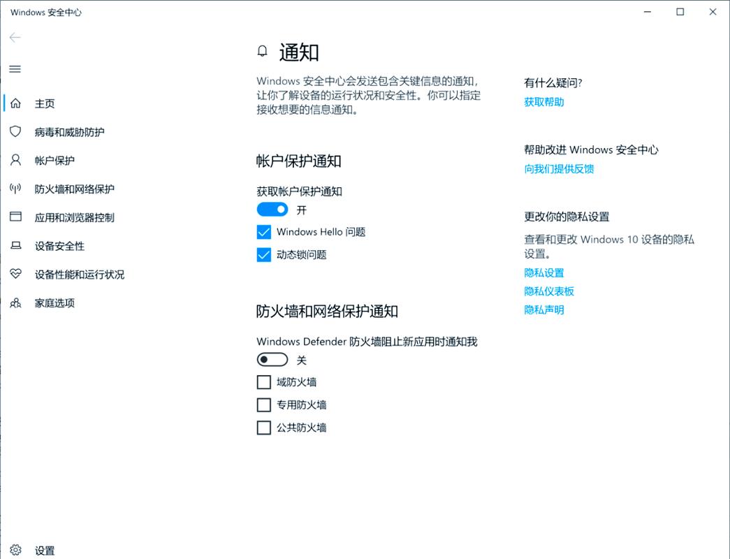 Python MongoDB 开发该注意什么？-图3