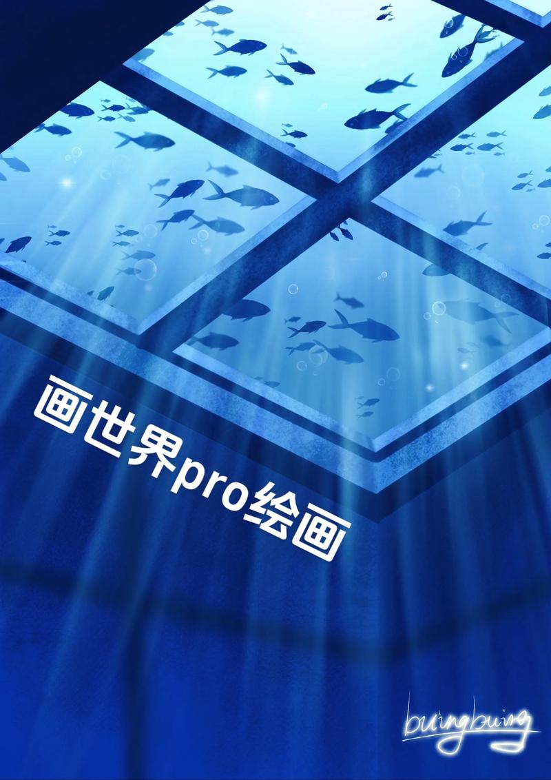 Sketch视频教程有哪些？-图2