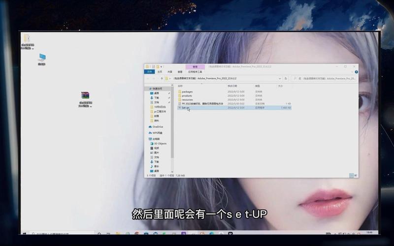 Pr Mac破解教程靠谱吗？-图2
