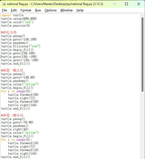 Python中import sha如何使用？-图1