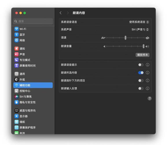 xampp教程 mac-图1