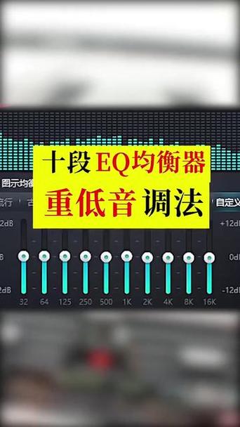 Vegas 10教程从哪开始学？新手入门指南？-图1