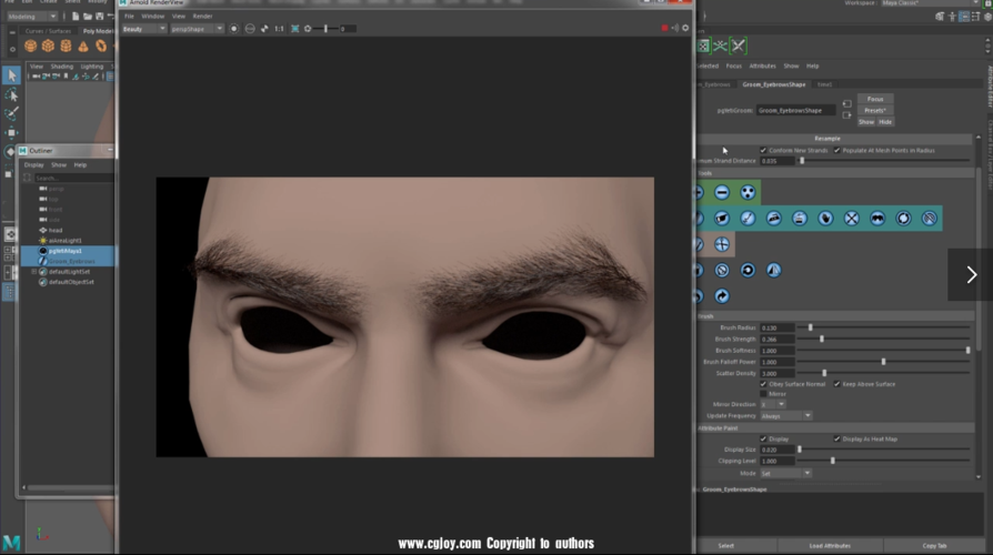 yeti maya教程-图3