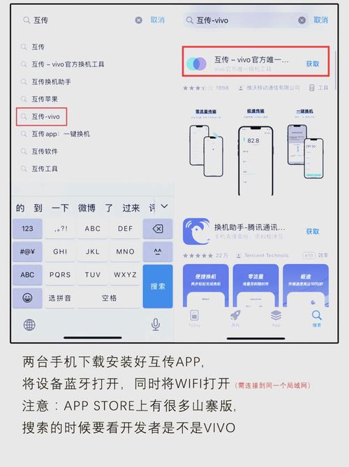 Android教程哪家强？新手必看推荐！-图1