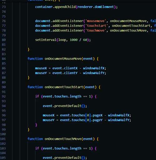 HTML Java如何实现文件上传？-图2
