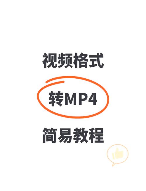 Flash MTV教程怎么学？-图1