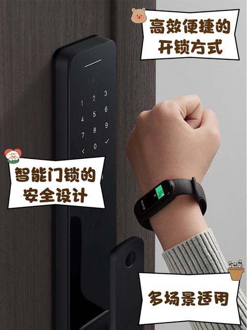 小米锁刷机教程视频教程-图3