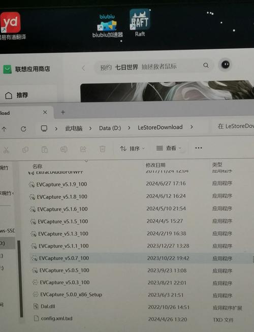 Java List如何高效去重？-图1