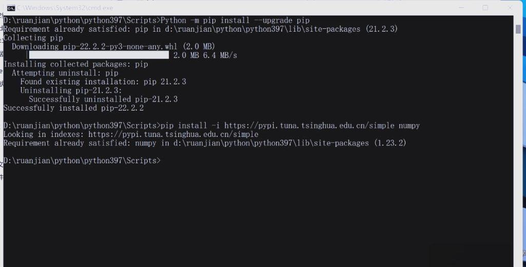 Python安装urllib2的方法是什么？-图3