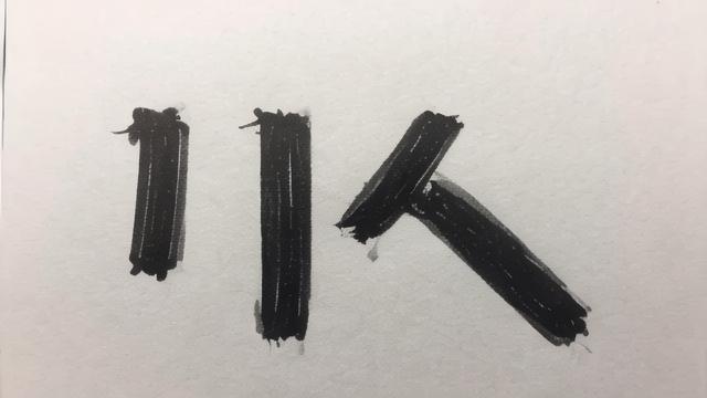 如何绘制信号R3(n)的图形表示?