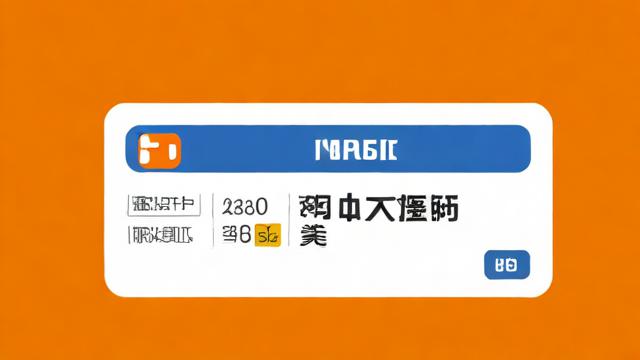 如何查询LC购电卡的余额？