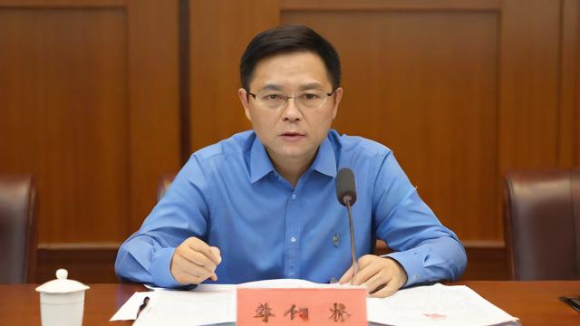 维修证bao